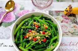 The method of making cold mixed chrysanthemum
