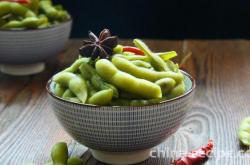 Method for making spicy salted edamame
