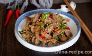 Recipe for Spicy and Cold Stir-fried Chicken Gizzard