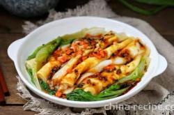 The method of making egg noodle soup