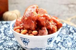 The method of making Southern Milk Pork Hand