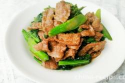 The method of stir frying mustard greens with sand tea beef
