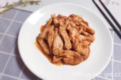 The recipe for lemon chicken fillet