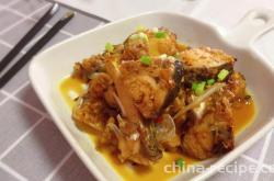 Sweet and Sour Grass Carp Recipe