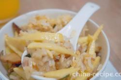 The recipe for bamboo shoots, mushrooms, shrimp, and rice