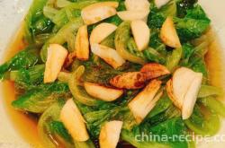 The method of blanching lettuce