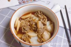 The method of steaming pork belly with taro