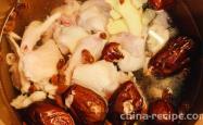 Recipe for Chestnut, Red Date, Goji Berry Chicken Soup