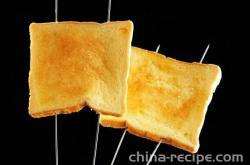 The recipe for toasting bread slices