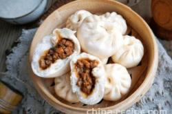 The recipe for meat filled buns