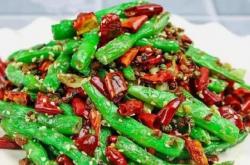The method of stir frying green beans
