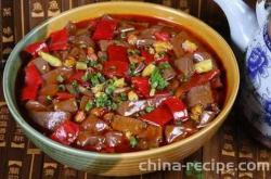 The Method of Mushroom Collecting Pig Blood