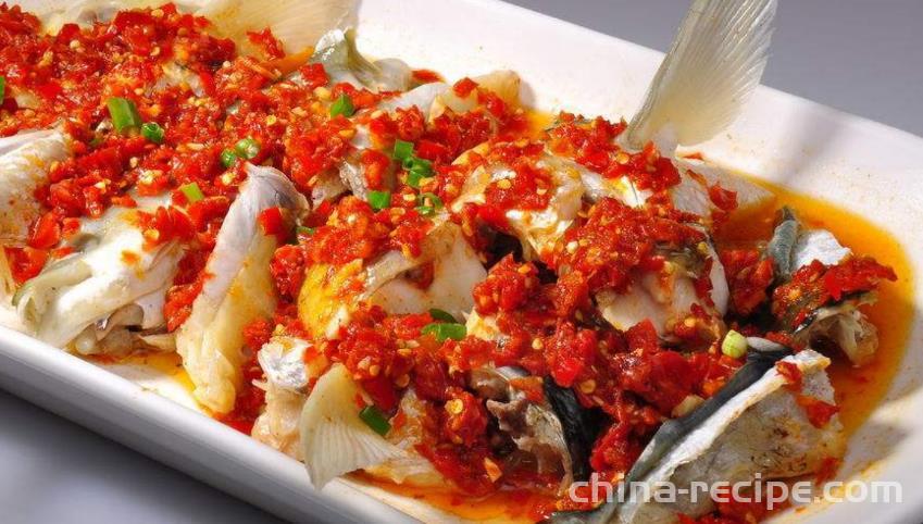 The Method of Chopping Pepper Grass Carp