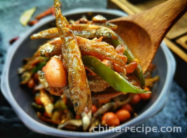 Recipe for Spicy Dried Fish