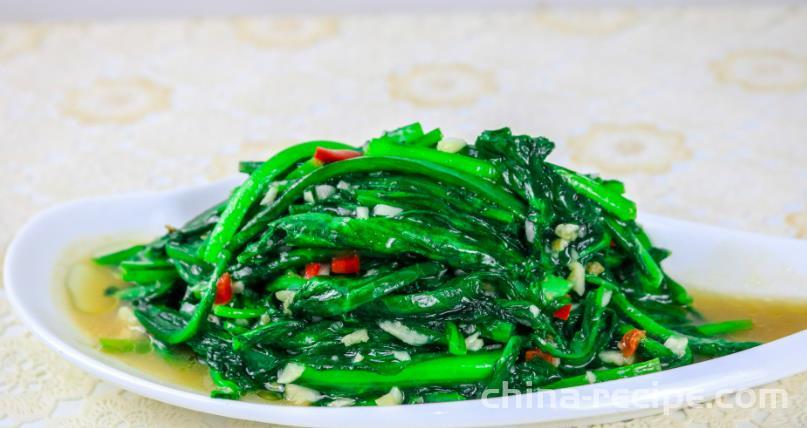 Preparation of Soy Bean, Garlic, Oil and Wheat Vegetables