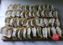 四鲜馅饺子的做法图解9