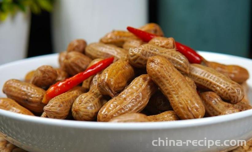 The method of making salted peanuts