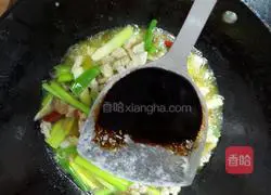农家臊子的做法图解6