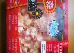 秋葵炒鸡骨的做法图解3