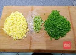 素馅彩皮包子的做法图解8