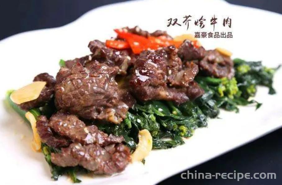 The recipe for double mustard braised beef