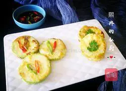 韩式角瓜酿肉煎的做法图解15