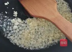 蒜蓉粉丝金针菇的做法图解4