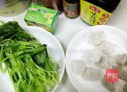 菠菜鱼丸汤的做法图解1