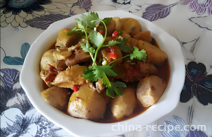 The recipe for taro chicken