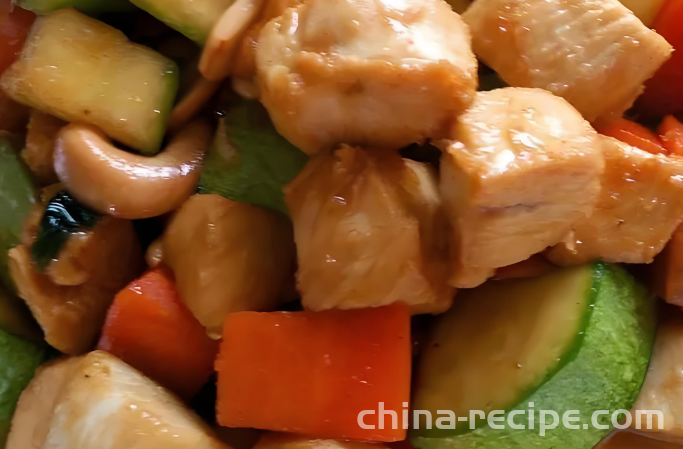The recipe for cashew chicken cubes