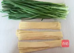 烤韭菜的做法图解1