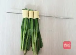烤韭菜的做法图解3