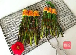 烤韭菜的做法图解8