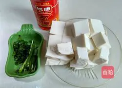 葱烧豆腐的做法图解1