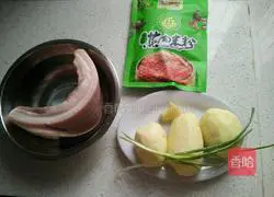 腐乳粉蒸肉的做法图解1