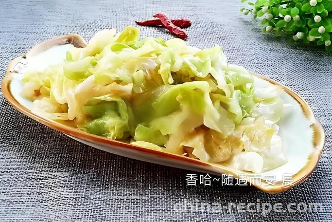 The method of stir frying cabbage