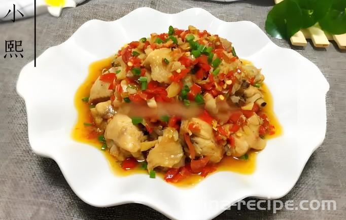 The method of steaming chicken wings with chopped peppers