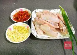 剁椒蒸鸡翅的做法图解1