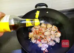 剁椒蒸鸡翅的做法图解5