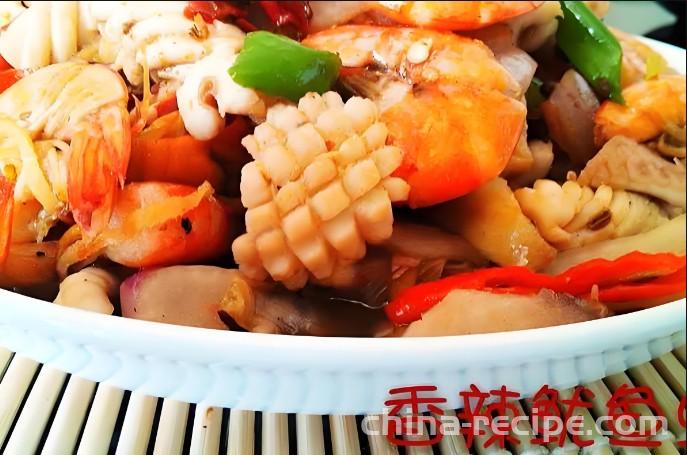Recipe for Spicy Squid Shrimp