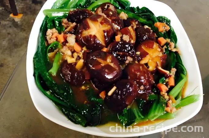 The recipe for shiitake mushrooms and green vegetables