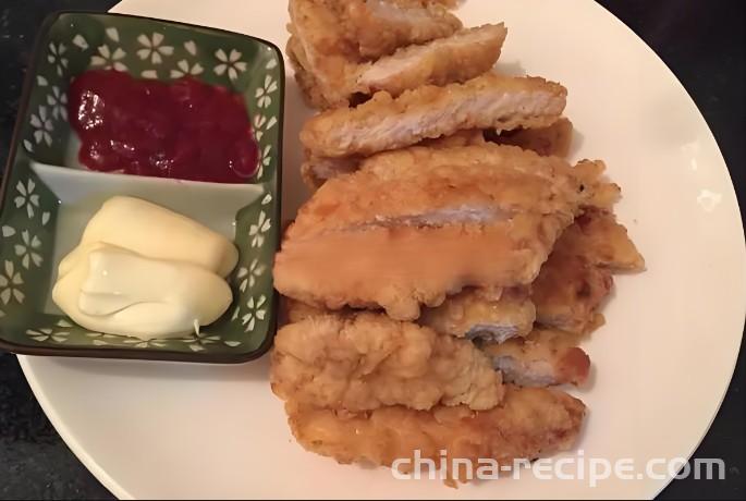 The method of frying pork chops