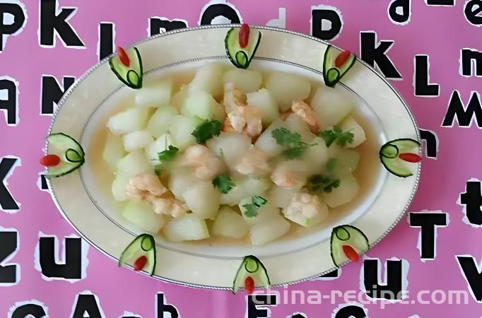 The recipe for winter melon and shrimp