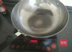 杏鲍菇炒鸡蛋的做法图解7