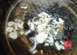 菊花茄子的做法图解7
