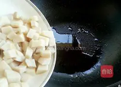 宫保杏鲍菇的做法图解8