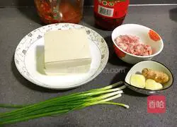 鱼香嫩豆腐的做法图解1