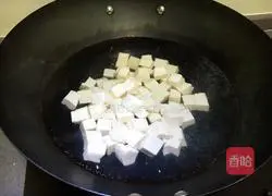鱼香嫩豆腐的做法图解4