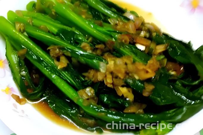 The recipe for scallion oil and vegetable heart