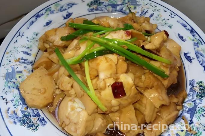 The method of making vegetarian tofu